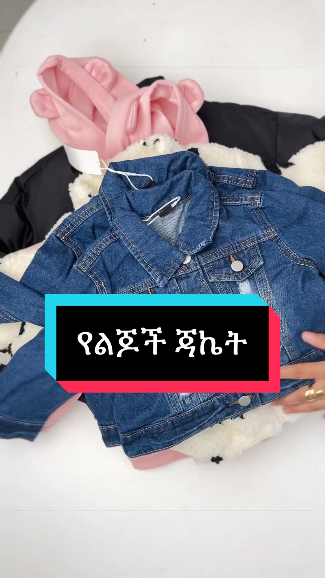 @Hulu Store | Clothing brand