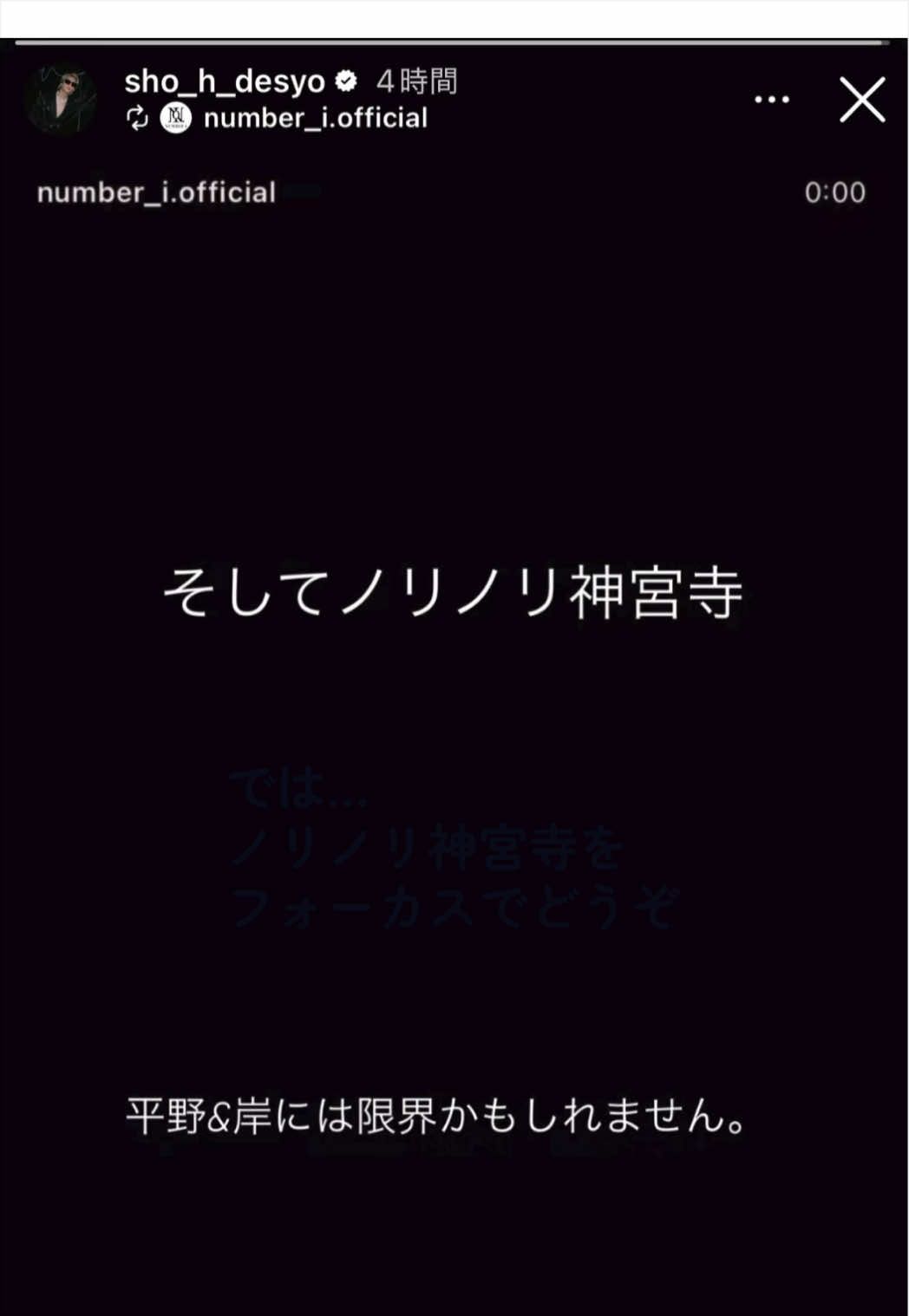 @みずのおと