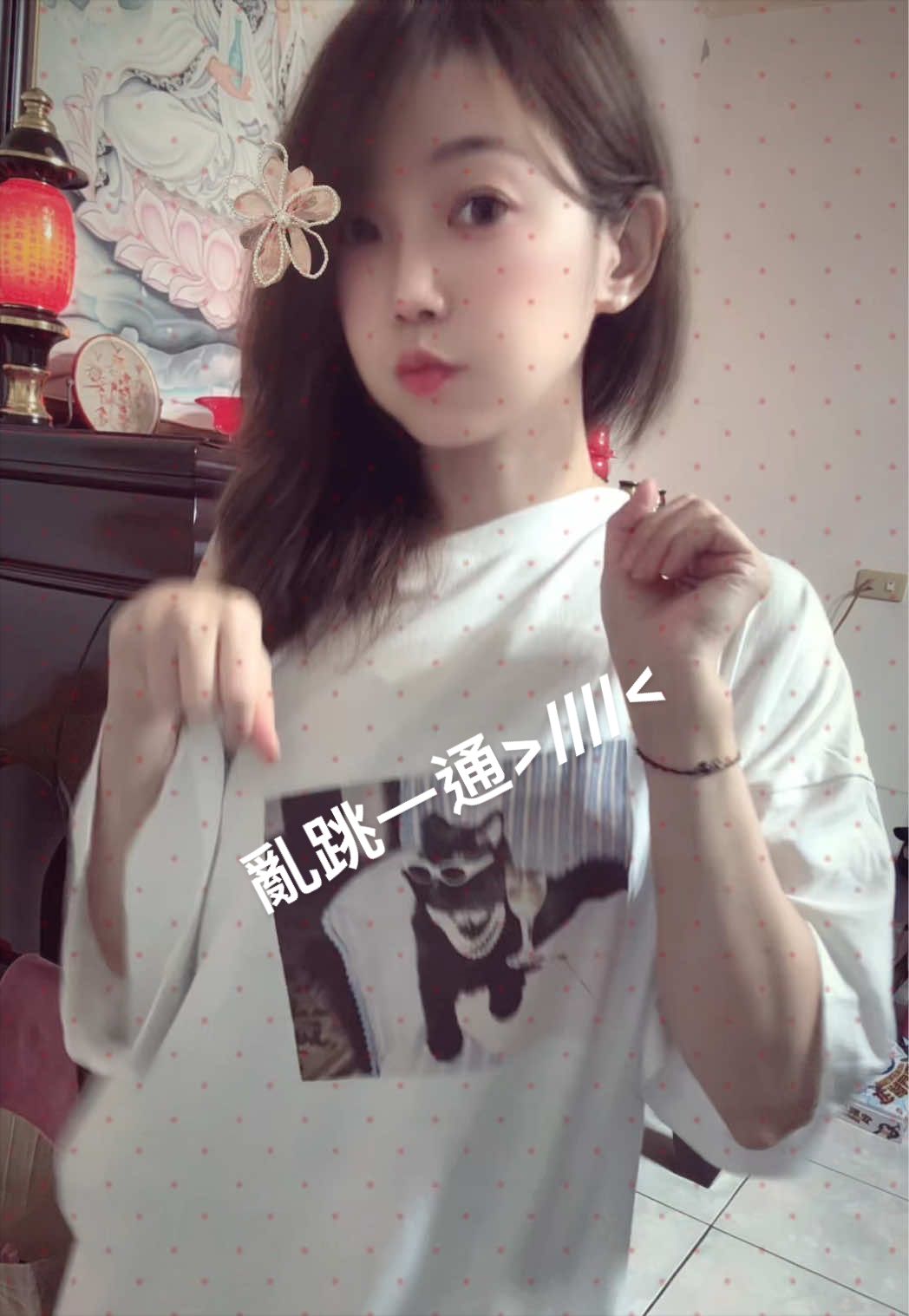 @滾滾媽咪MiMi