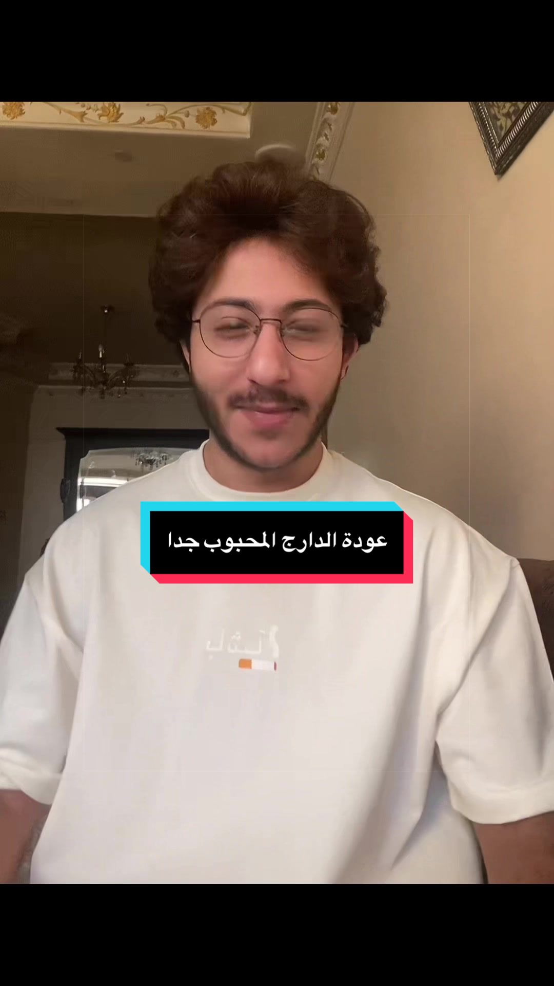 @Amr