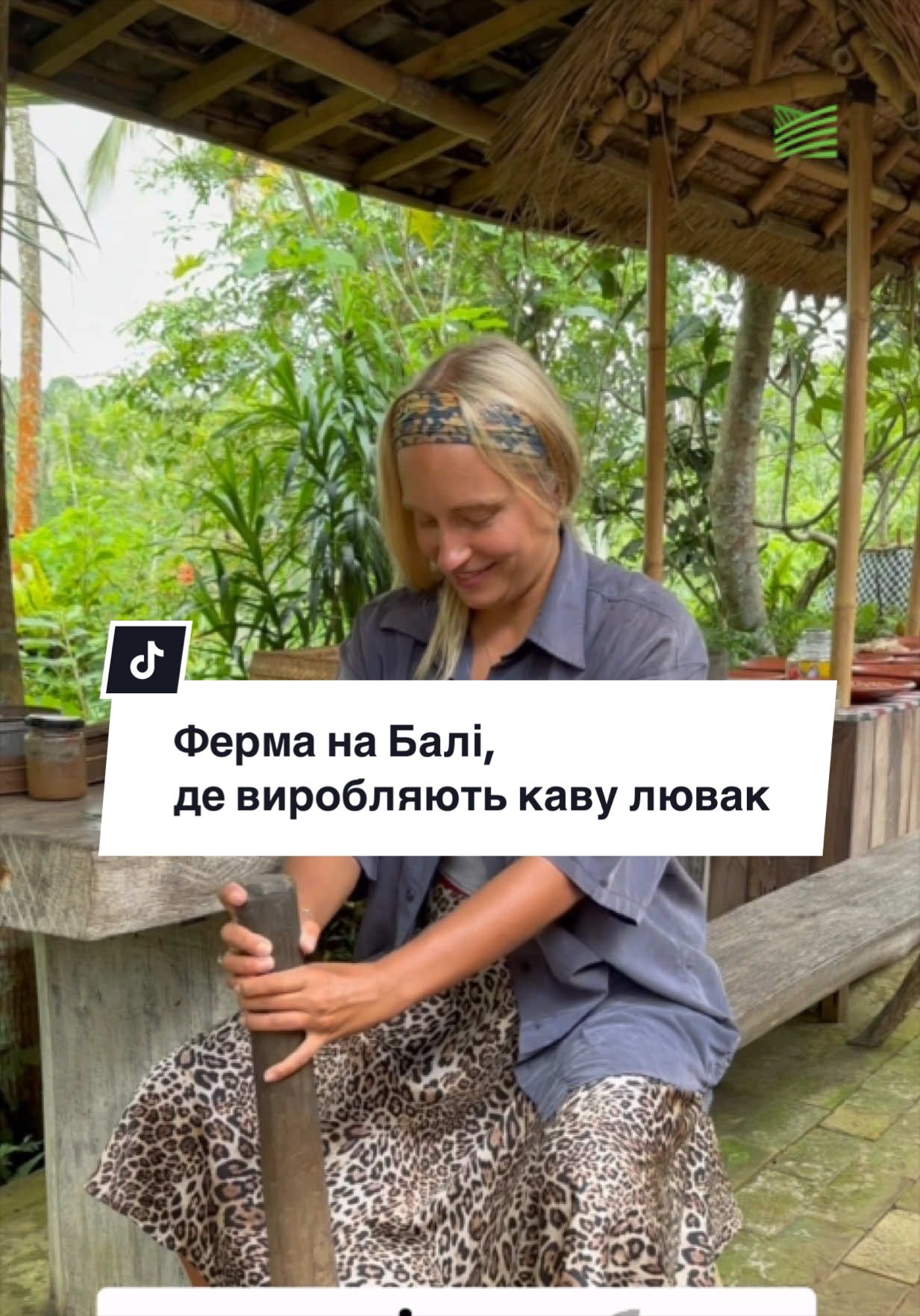 @Ku 🟨🟩 Lati – Agro Ukraine