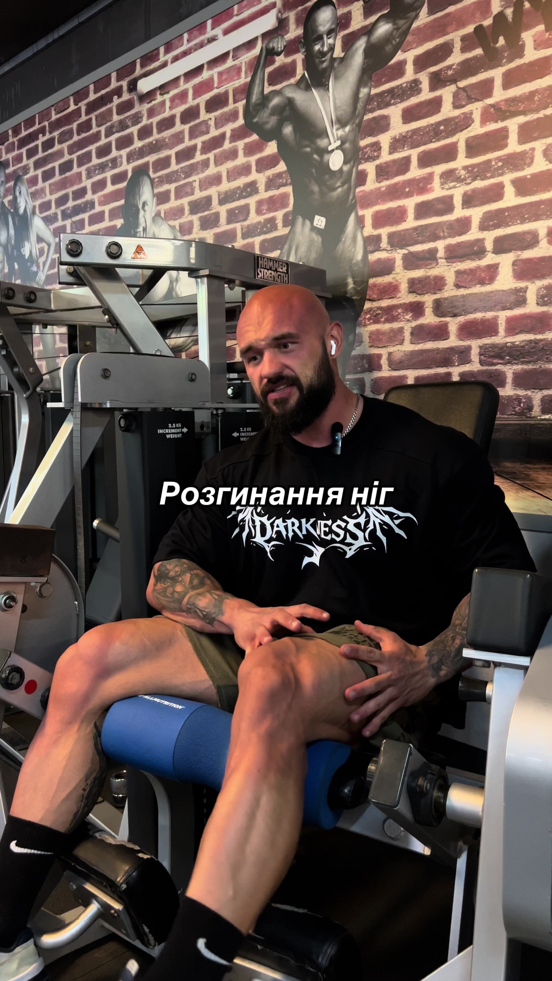 @ON-лайн ТРЕНЕР