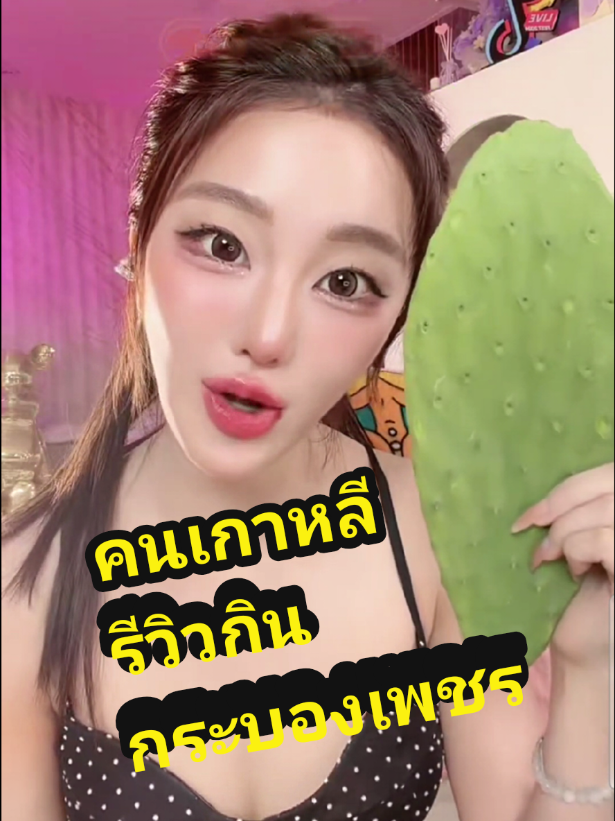 @🪻🪻salapao🪻🪻