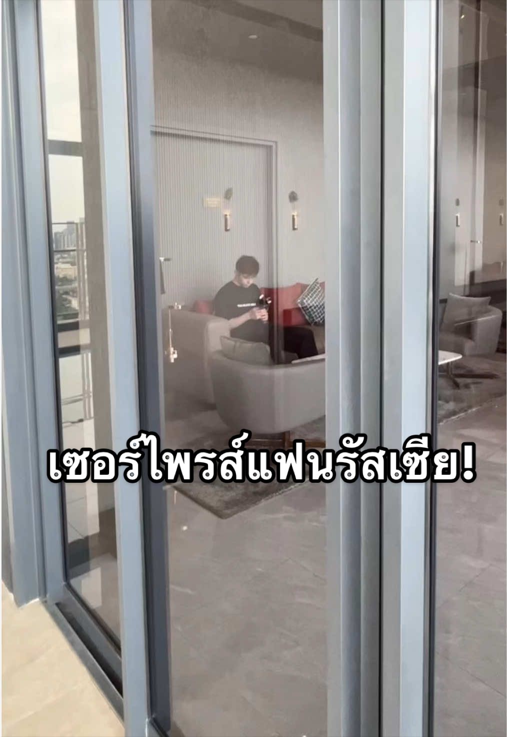 @เชอรี่อยากมีแฟนฝรั่ง