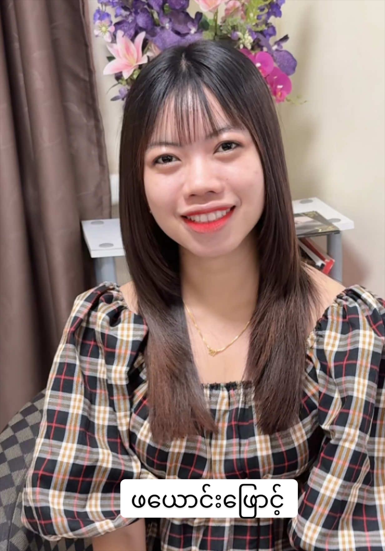 @Thamichaw