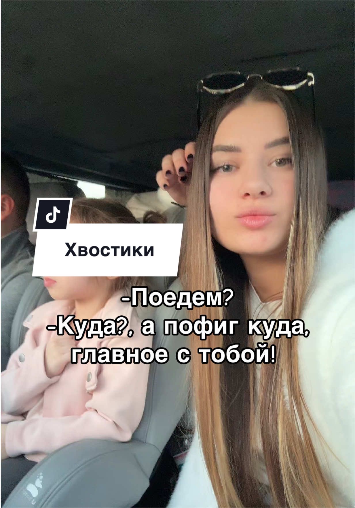 @Shachekeva