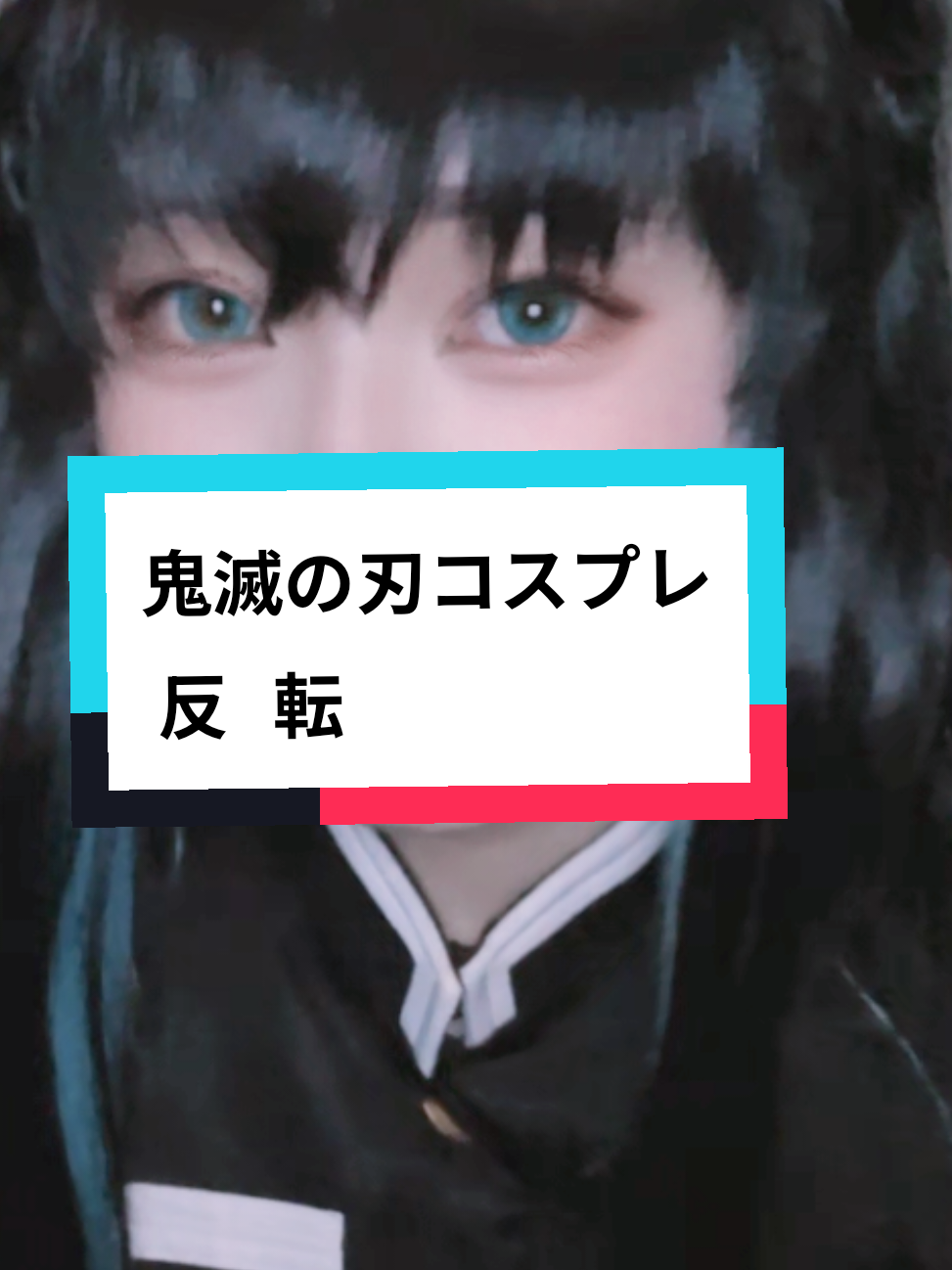 @ððž ããš@ã³ã¹ãã¬ã©ã€ããŒð©·ð€ðžðð