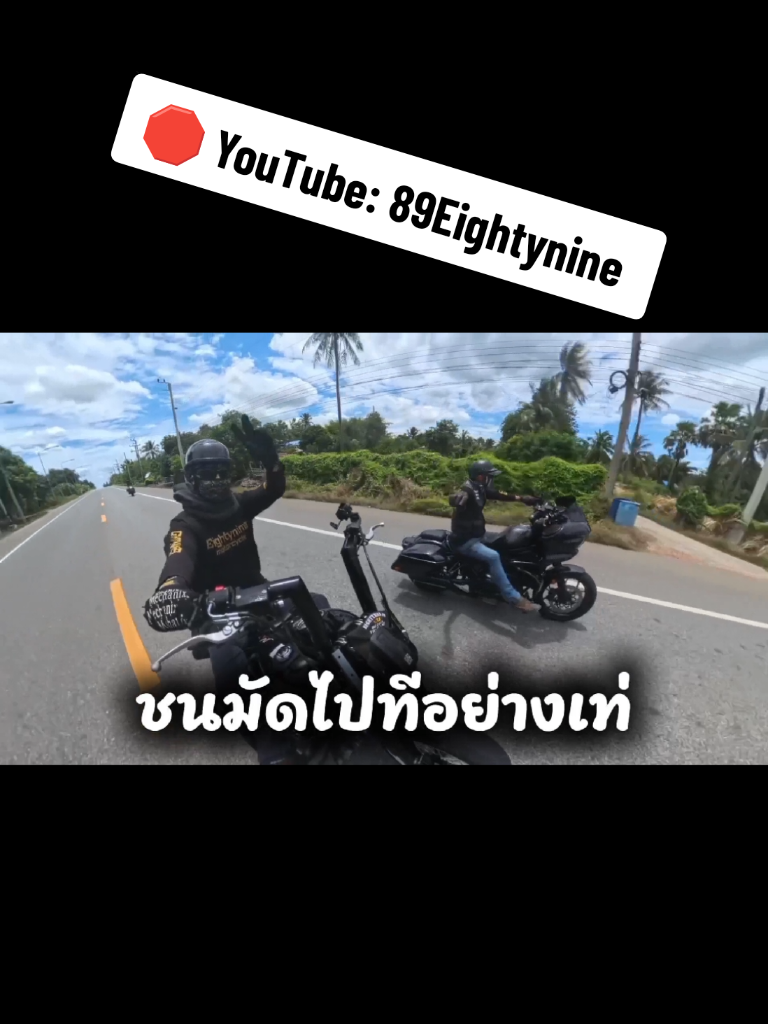 @🔥EIGHTYNINE89MOTORCYC🔥