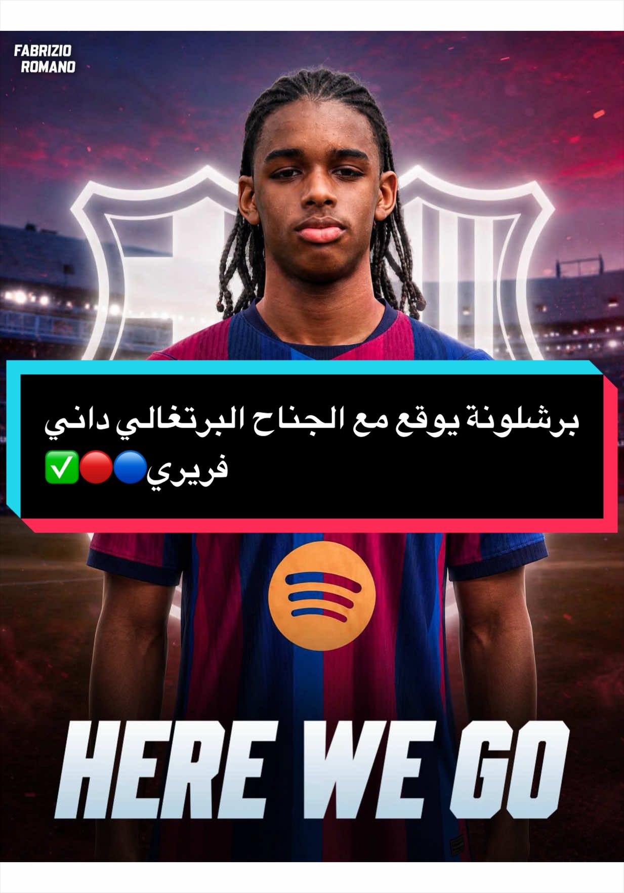 @مصطفى ديلو 💙❤️