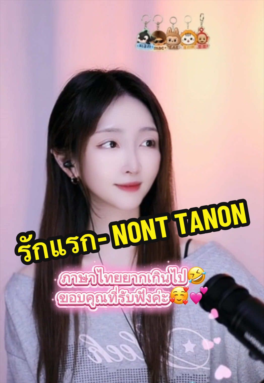 @🕊️으닝 euny🤍