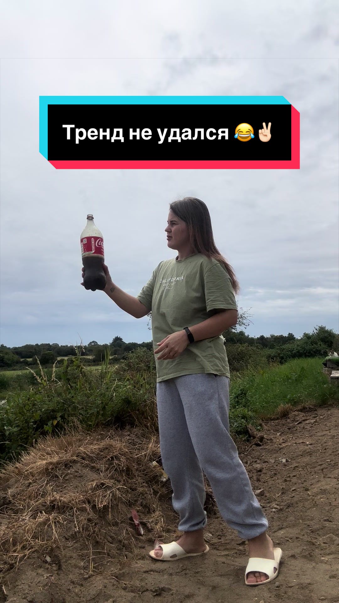 @MARINA B-Day 01.08🇺🇦🇮🇪🇮🇹