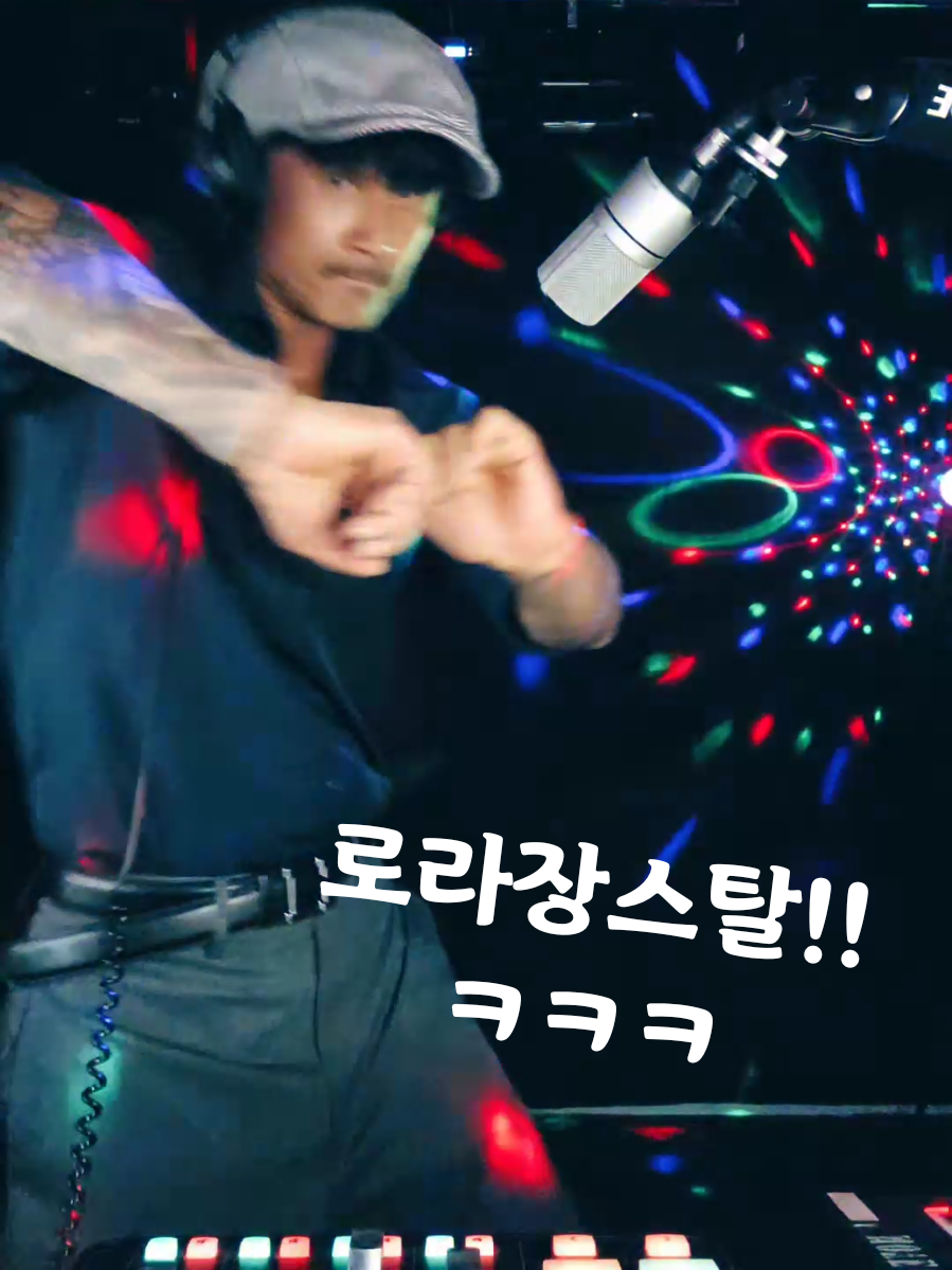 @이주노🚨TEAMJUNO🚨