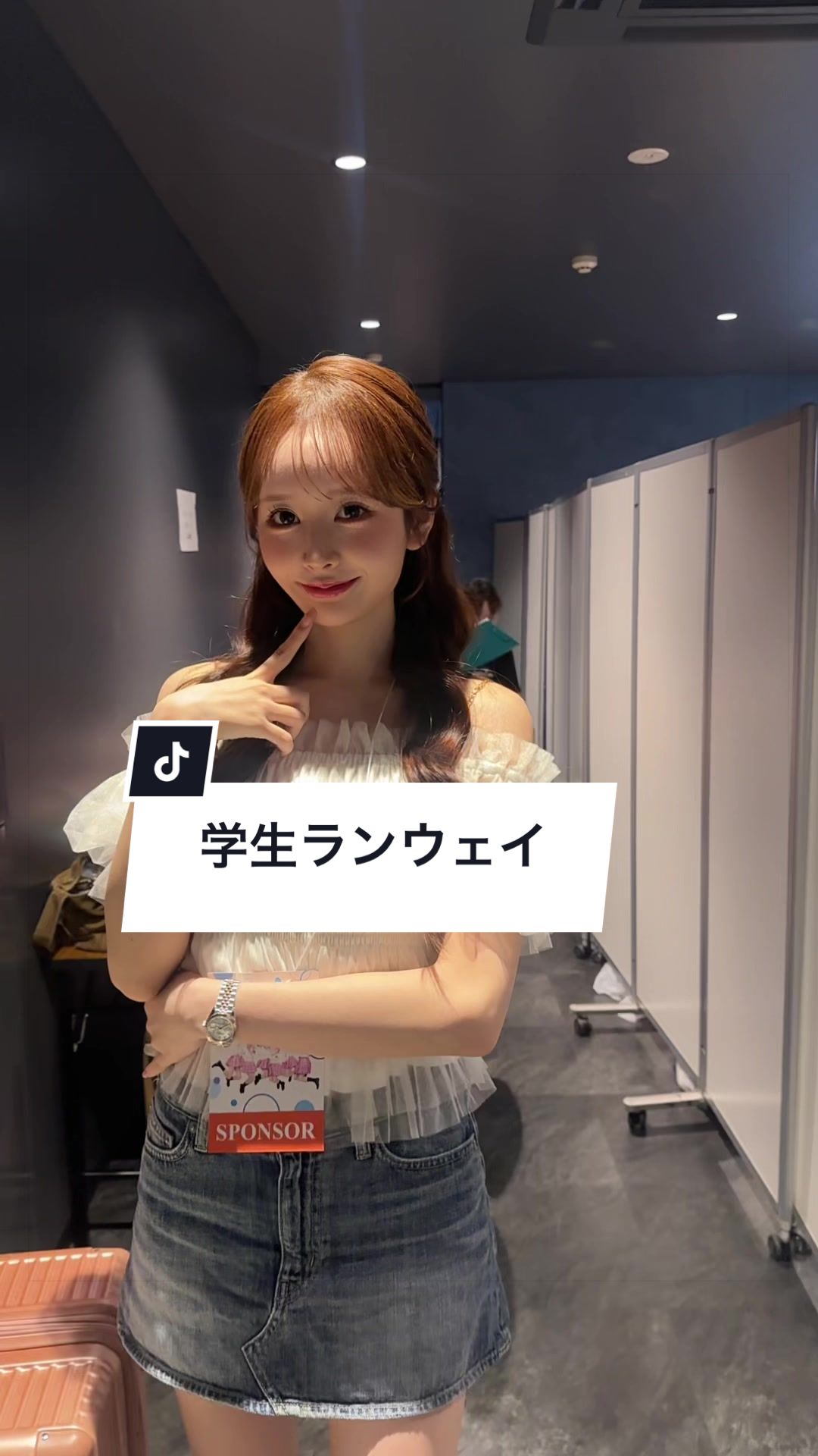 @SalondeGOLD_Nishiki