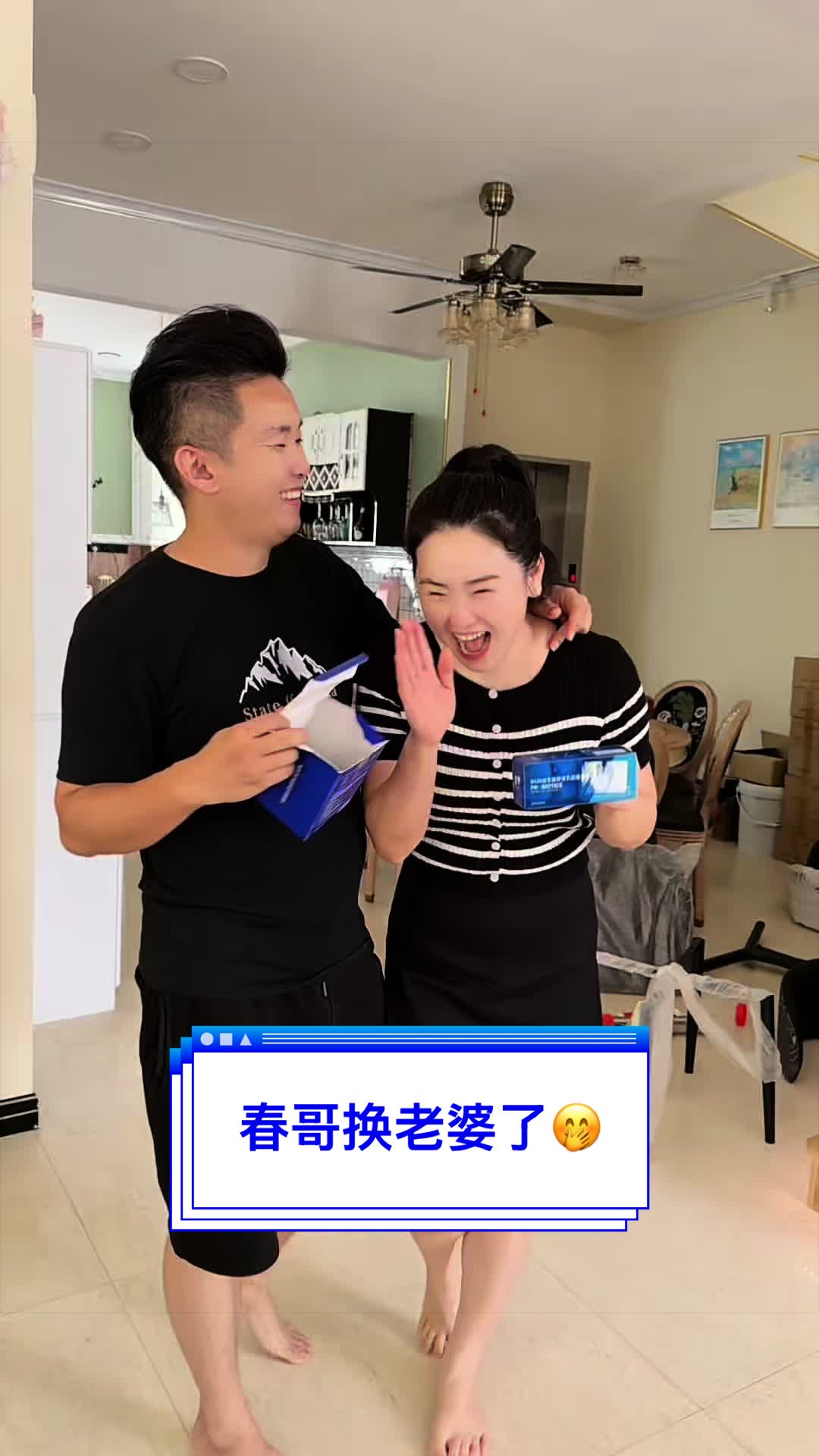 @盼盼在马来西亚🇲🇾