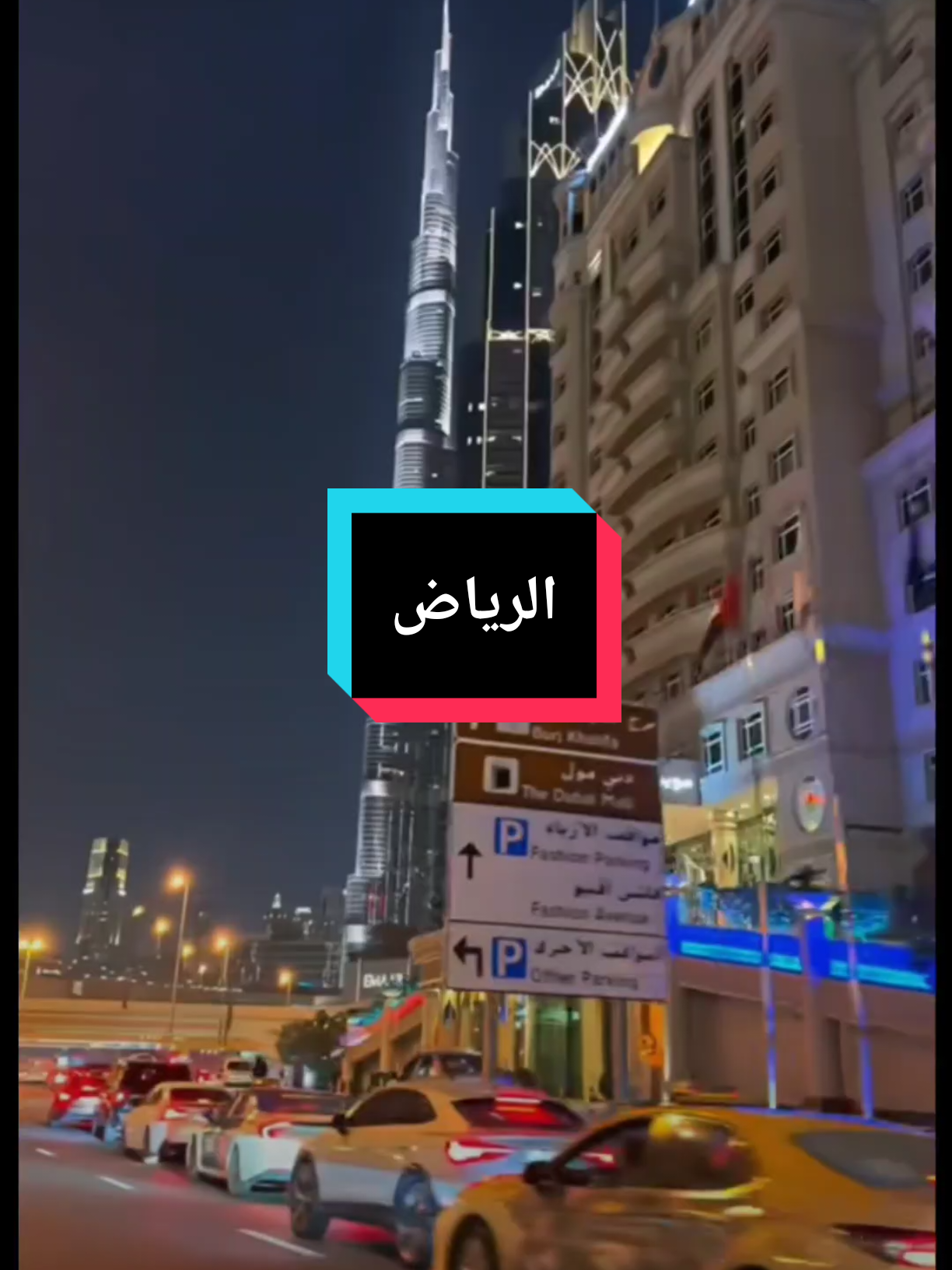 @منصور البعداني 💎 🩺👨🏻⚕