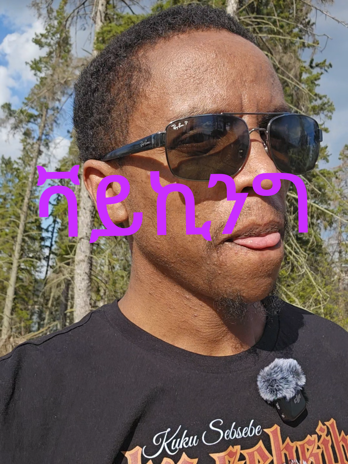 @Goozo
