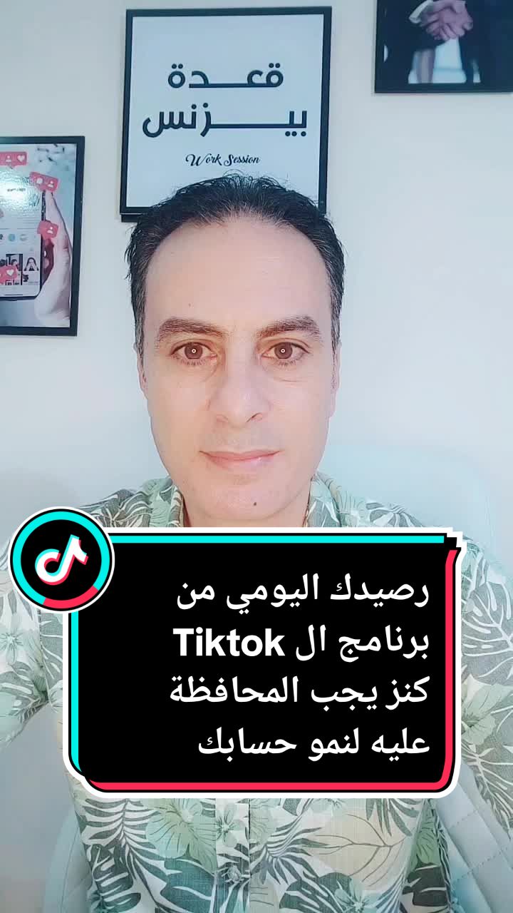 @🤝 قعــ بيـزنـس ــدة 🤝