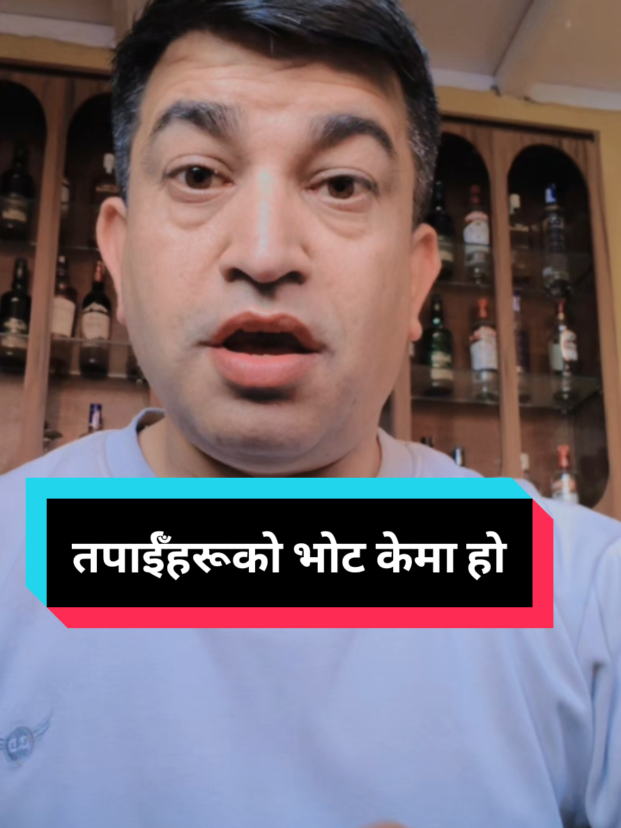 @Einfo Nepal🇳🇵