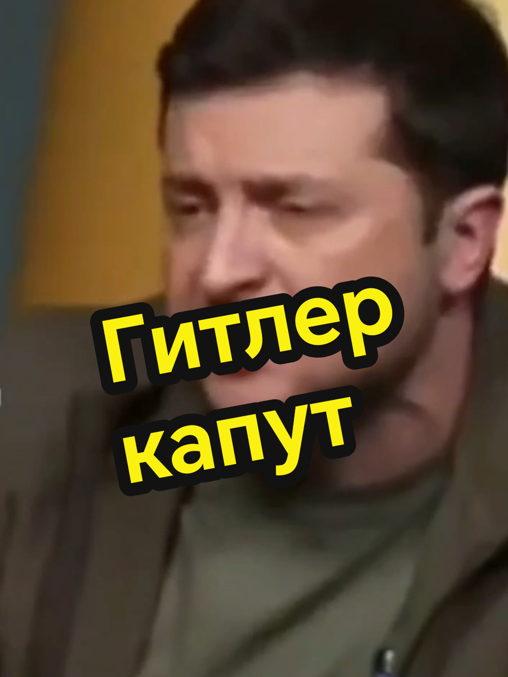 @Просто Оля