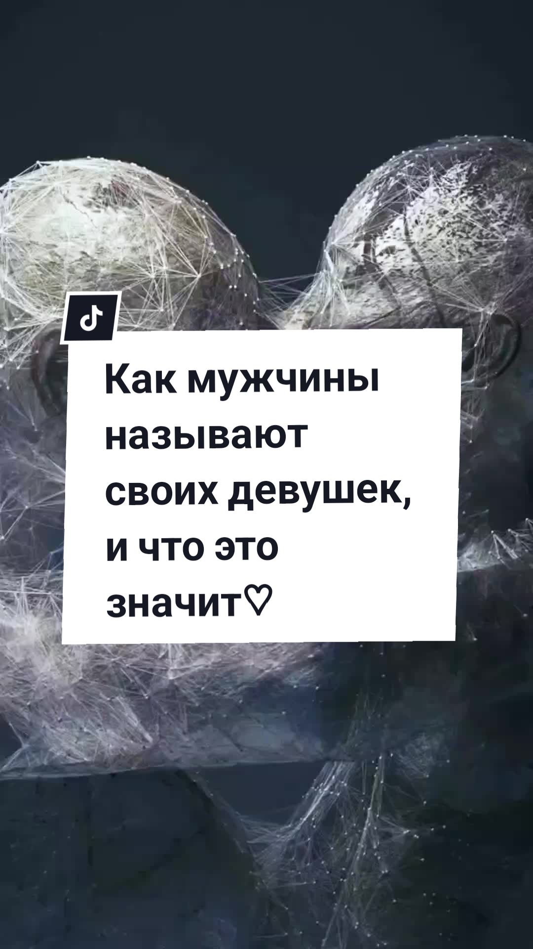 @🪬DIANA🪬