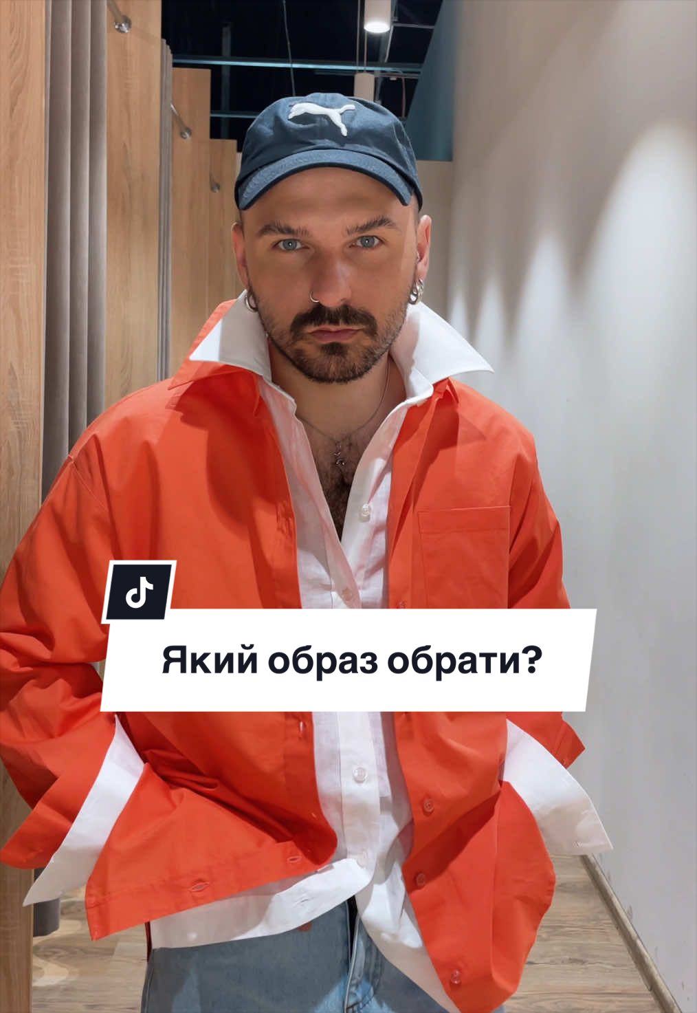 @Андрій Янко