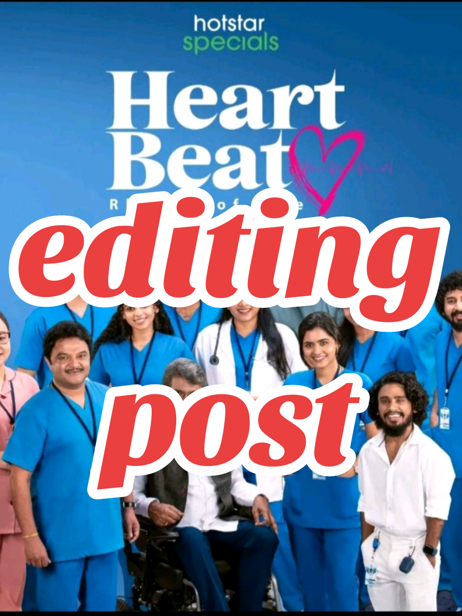 @heart beat series