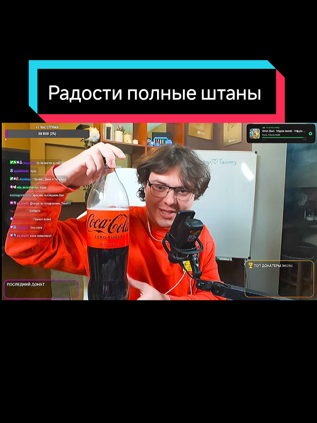 @Деревенское трио и не только