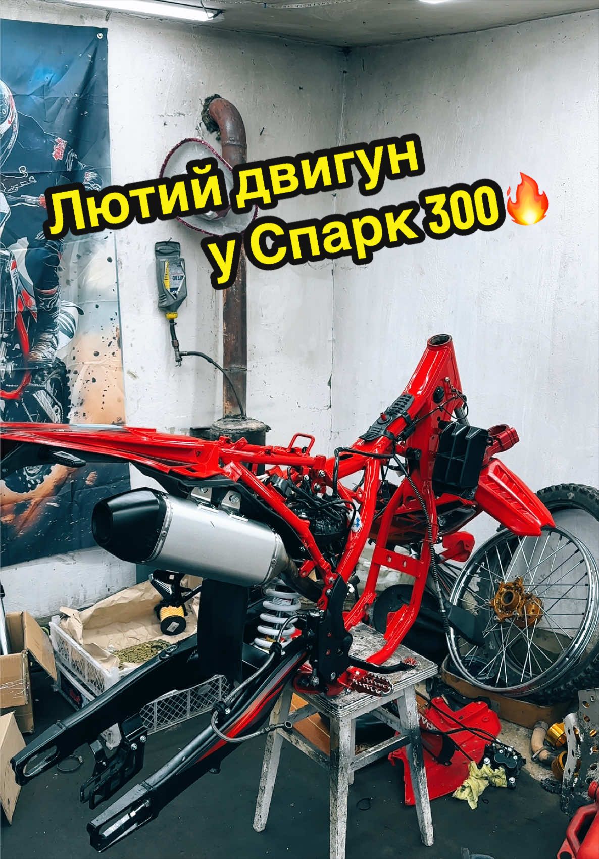 @Діма Маншилін