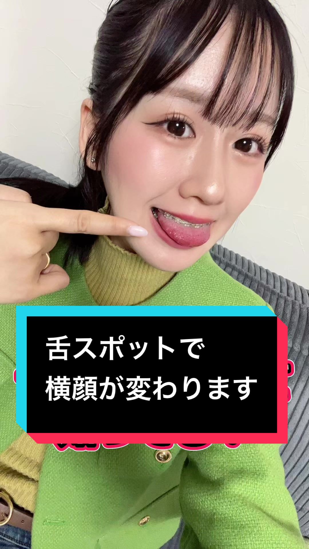 @Emichi