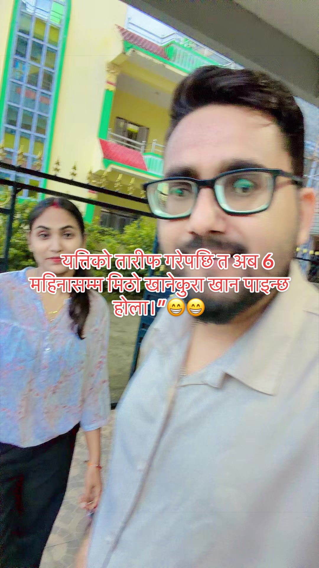@Chandraprakashadhikari
