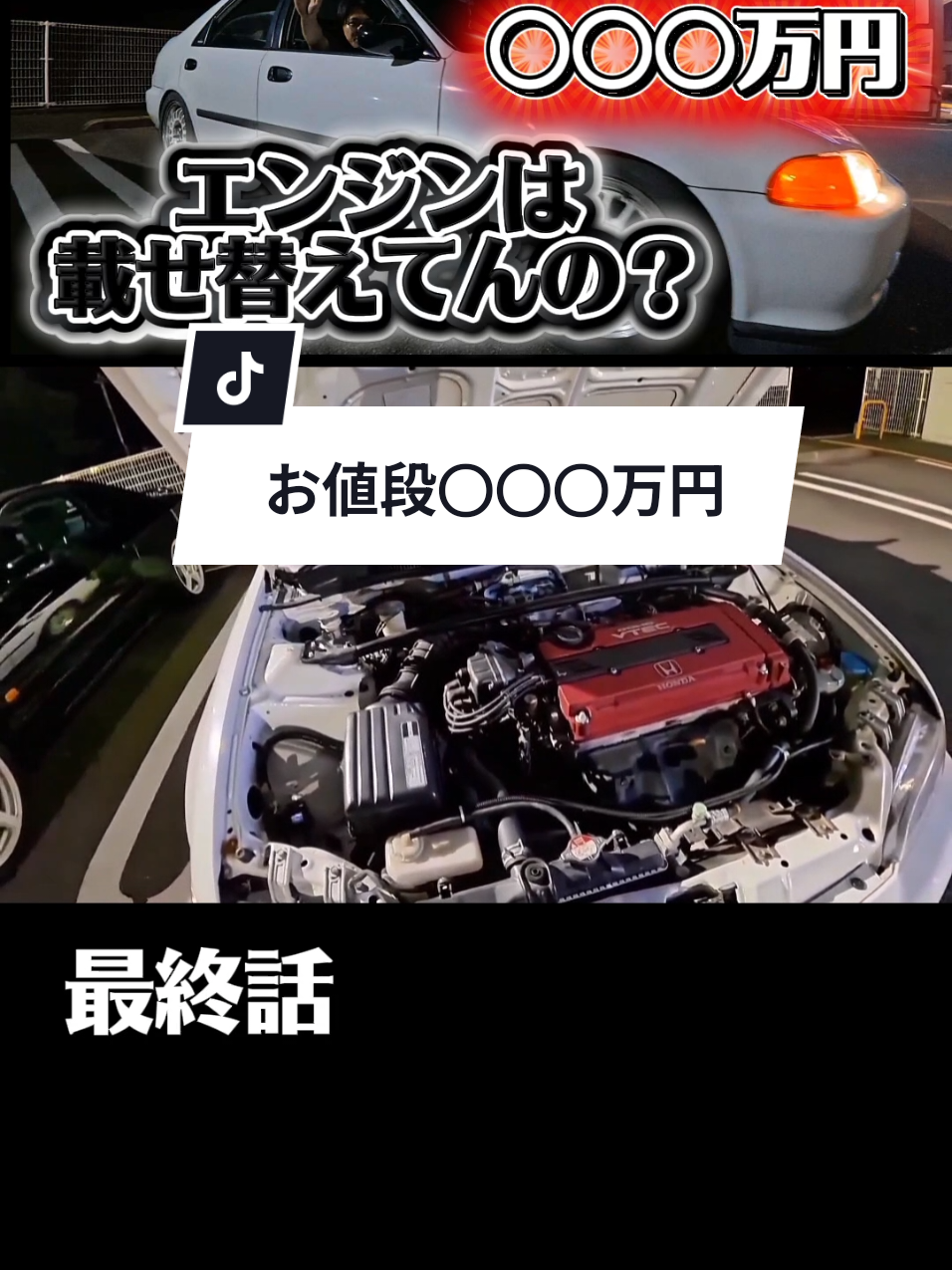 @副店ヒロシの車好きおっチャンネル