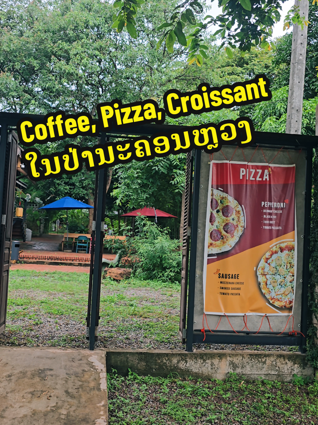 @Switch cafe ສະວິດຈ ຄາເຟ່