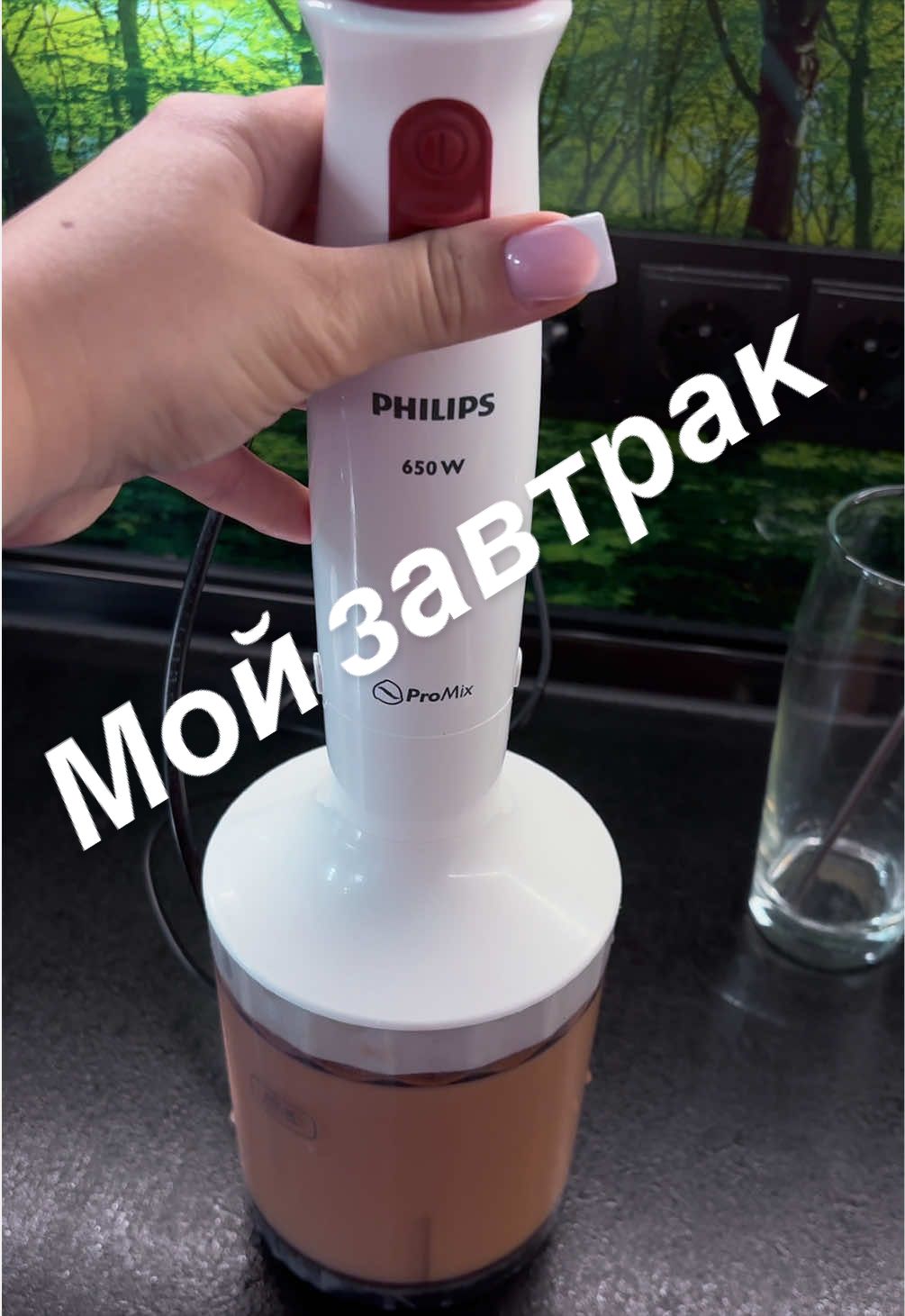 @Алина