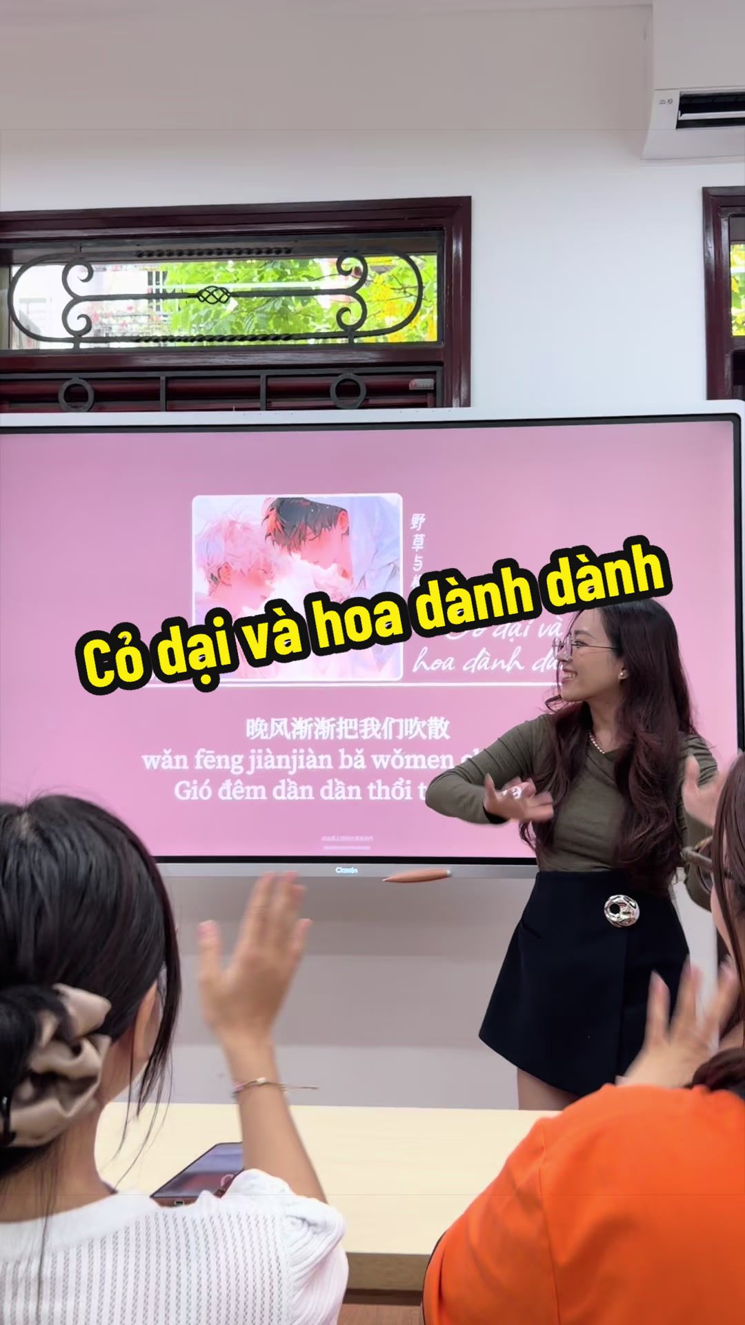 @C&ocirc; Nh&atilde; n&egrave;