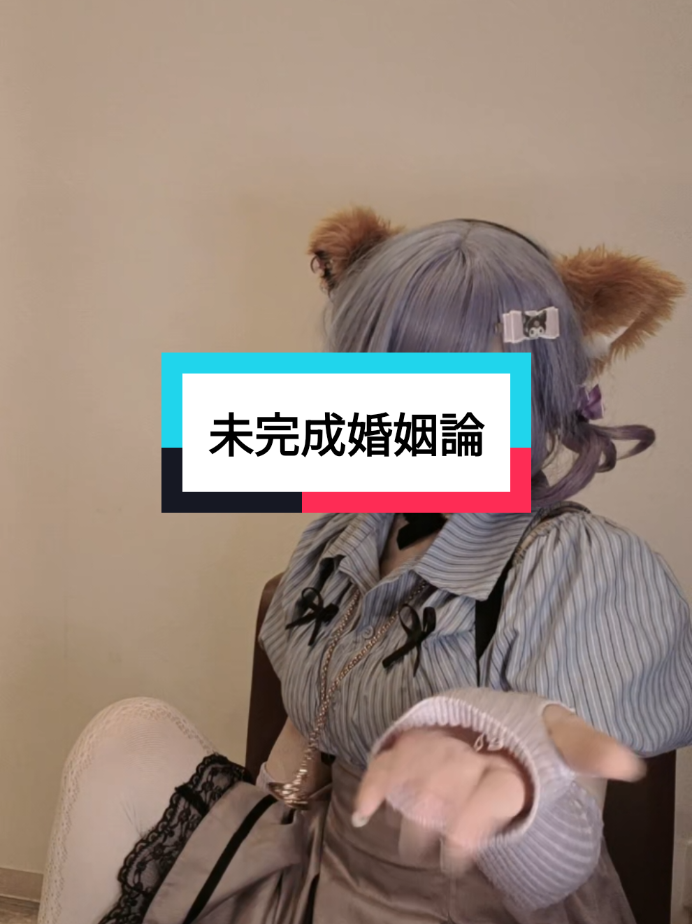 @ももめろ🍑໒꒱TikTokあいどる