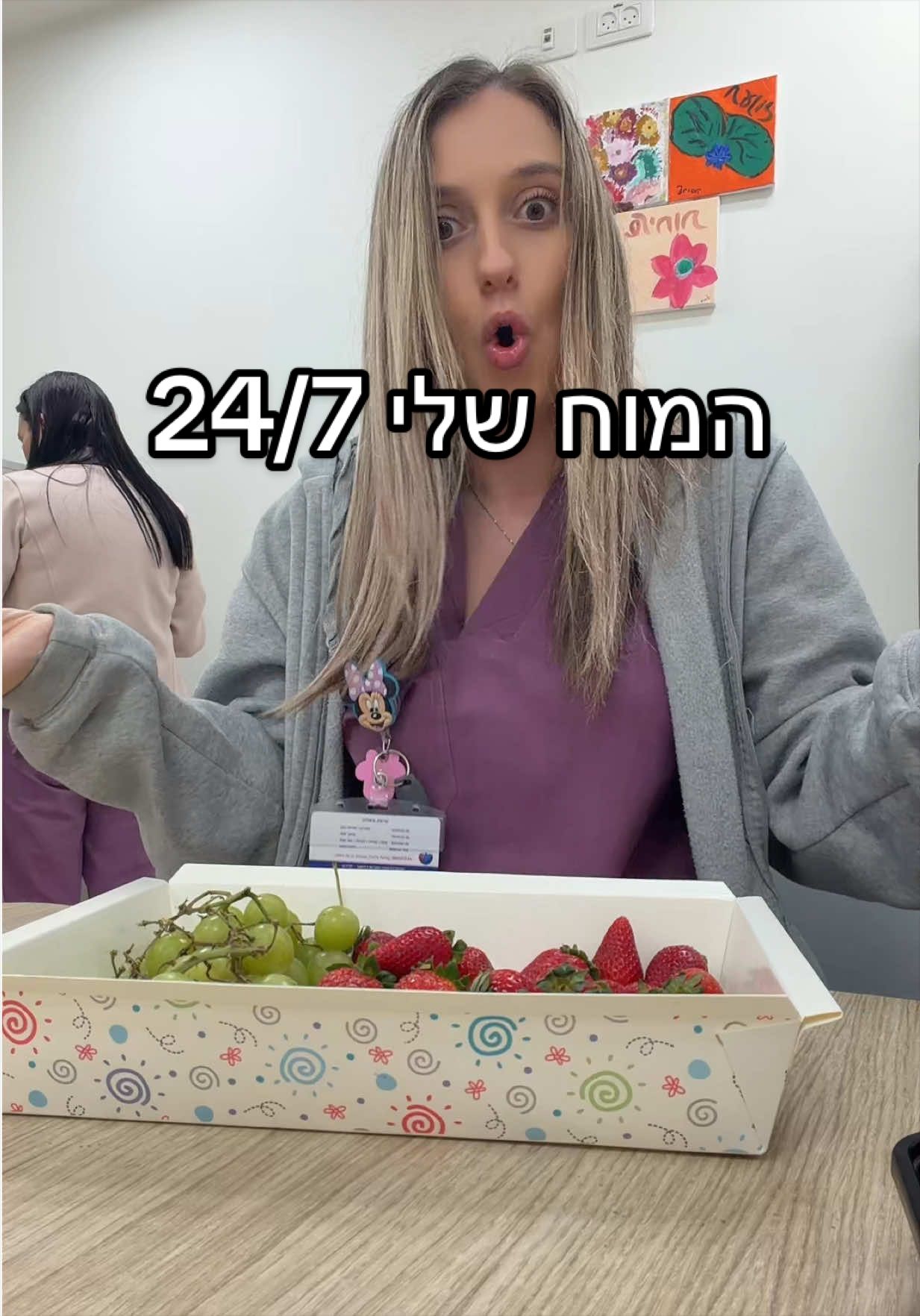 @Yana.Sit
