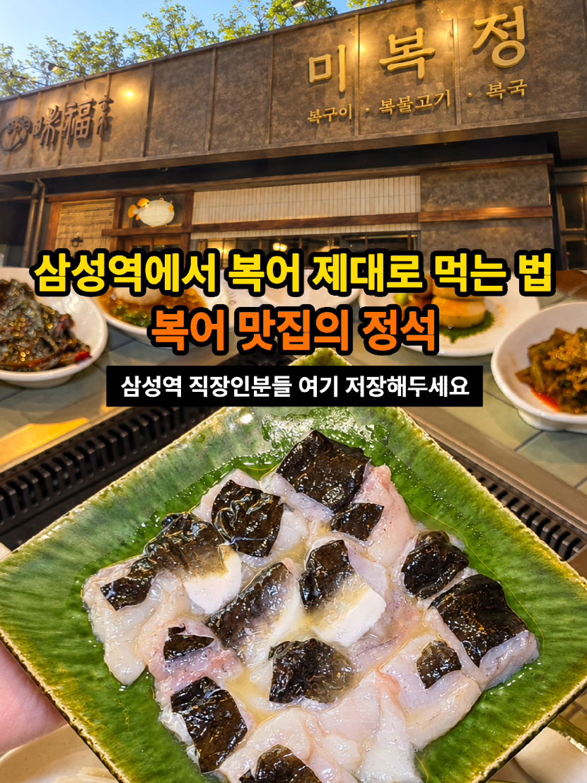 @은씨링
