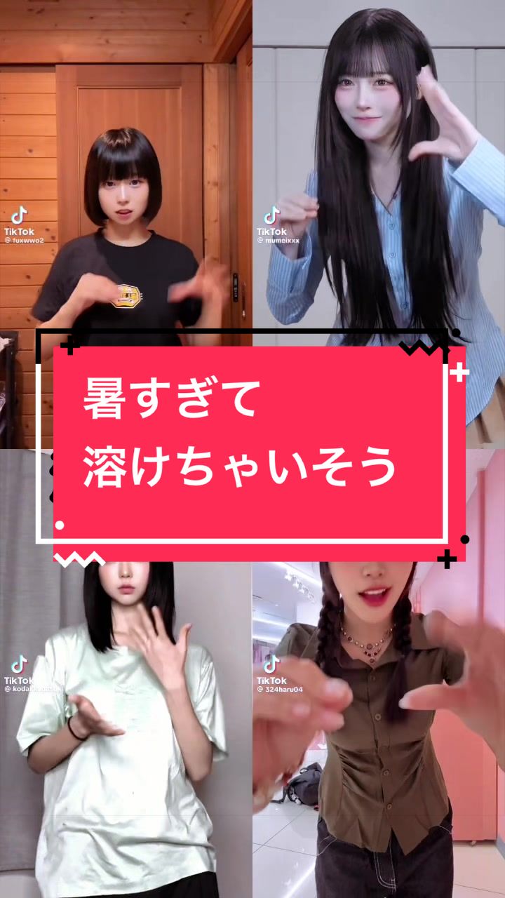 @ニックイーン