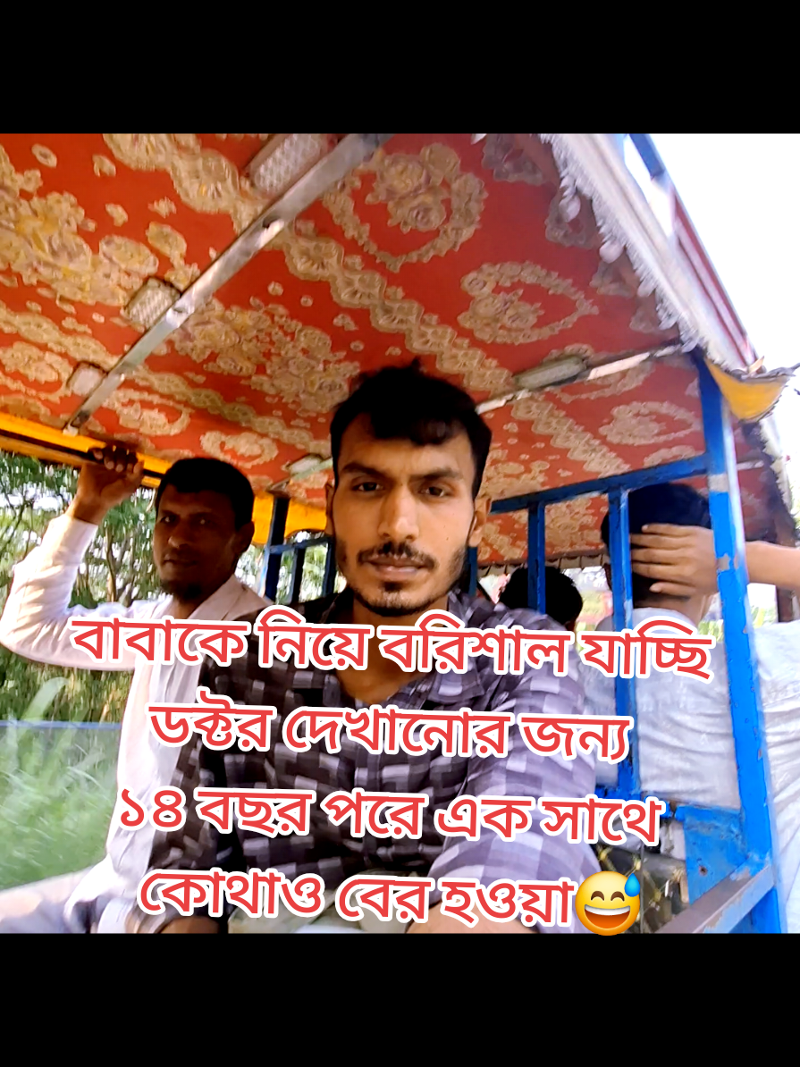 @Nayeem Islam