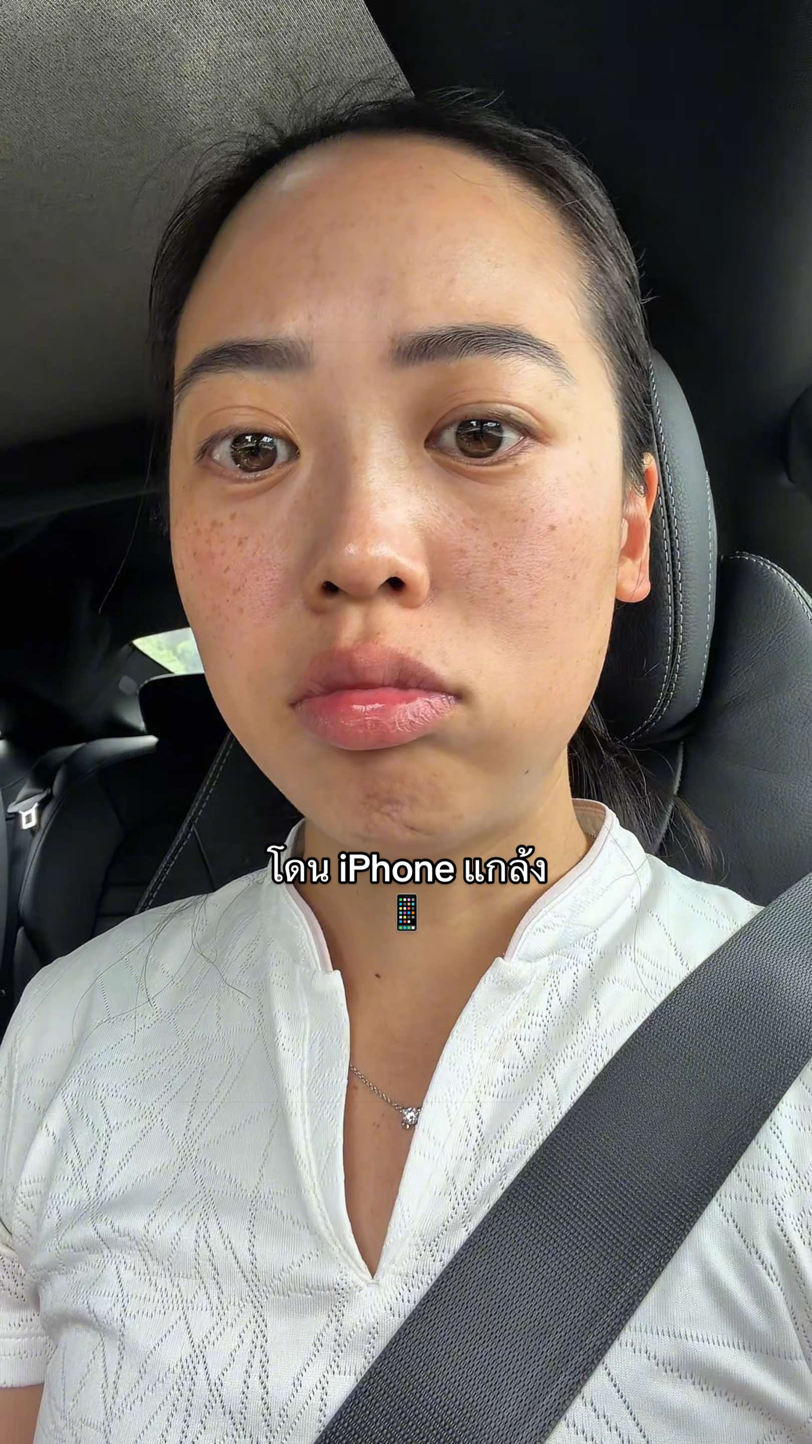 @Bellekuv