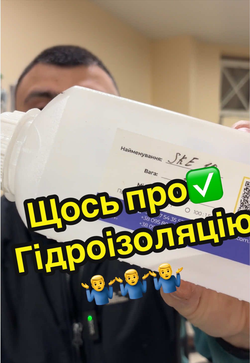 @scootfix_