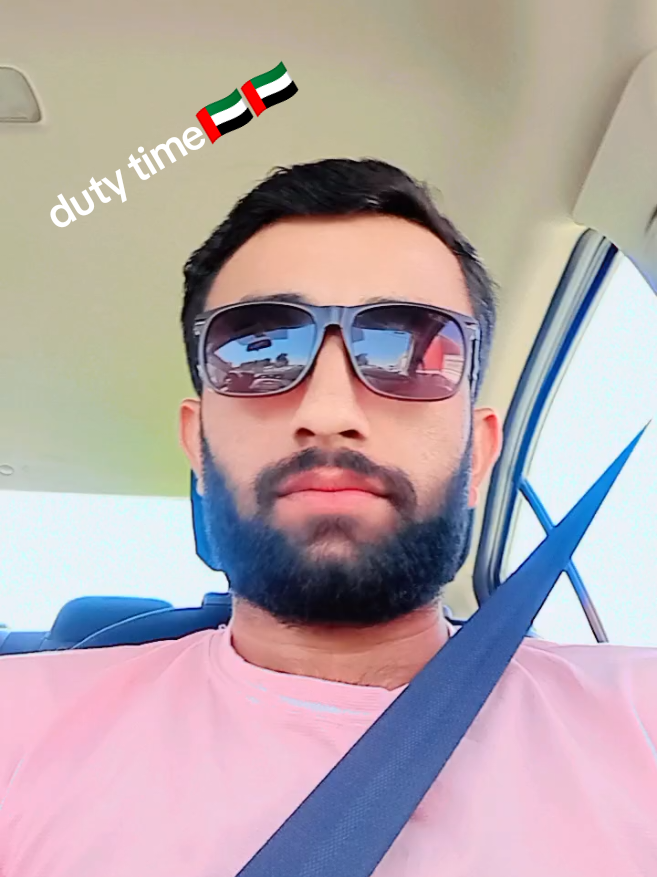 @Ram Prasad Upadhyaya
