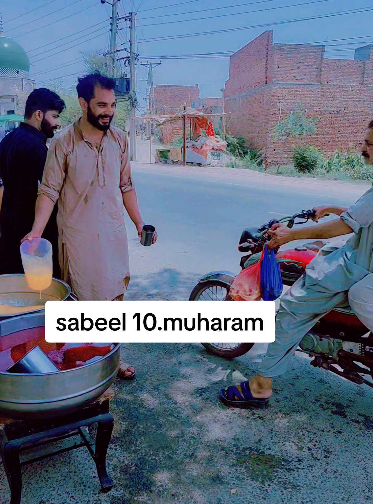 @mian adeel ☑️
