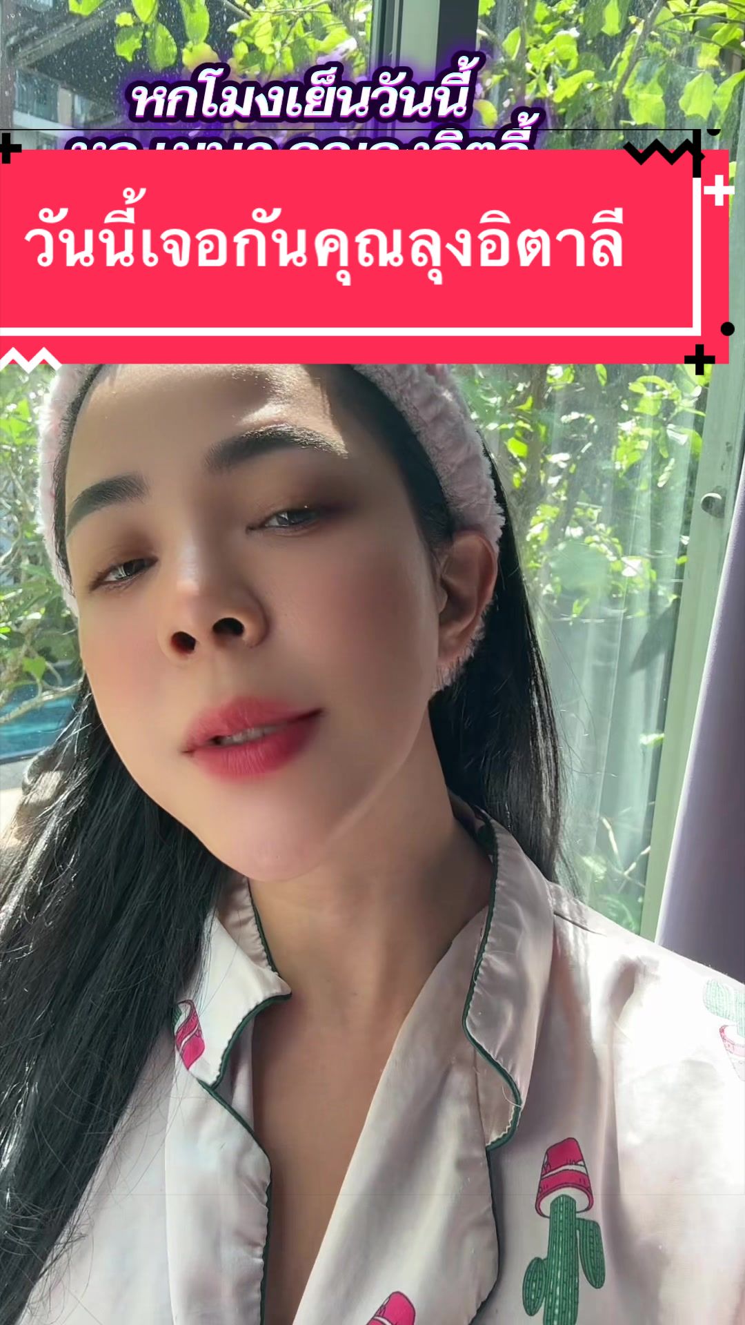 @แอ้มเมืองคอนหนุ่มเยอรมัน