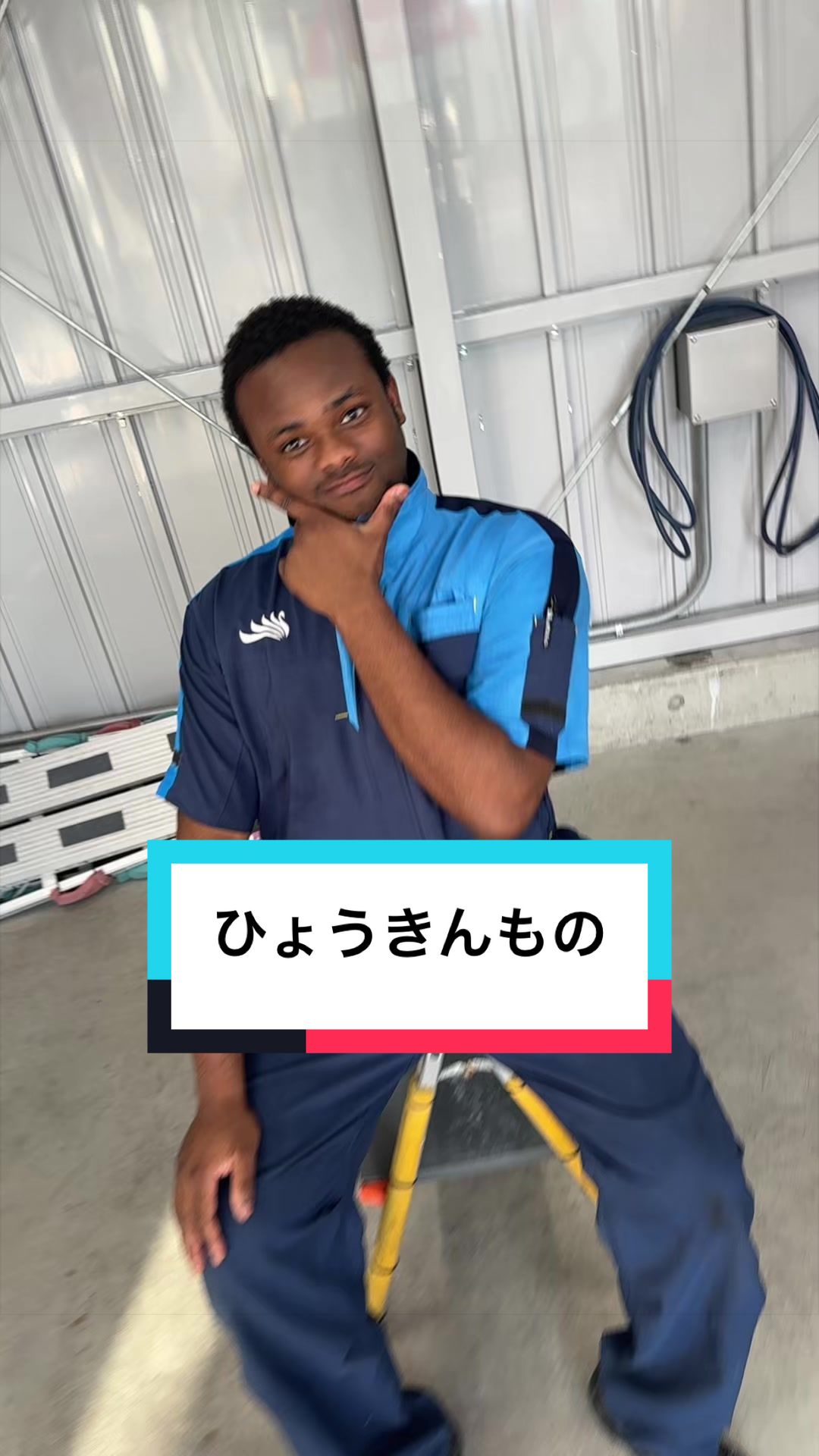 @グランド石油（株）