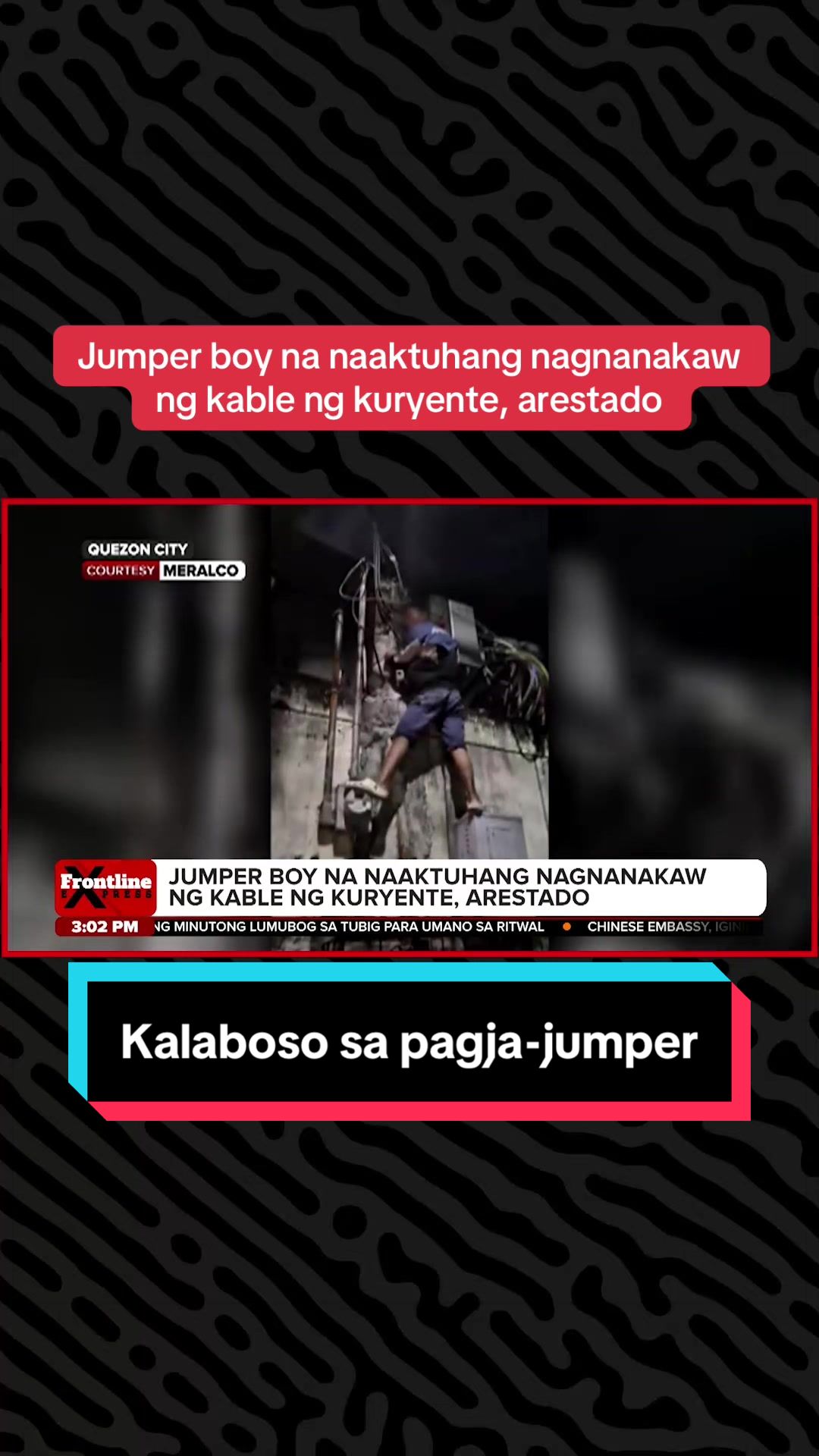 @News5