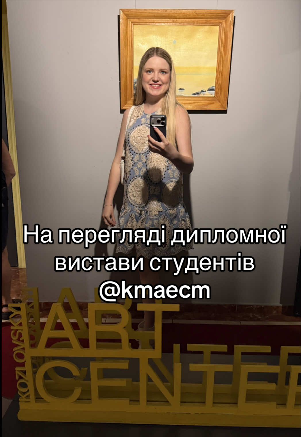 @Kарина Сухорукова