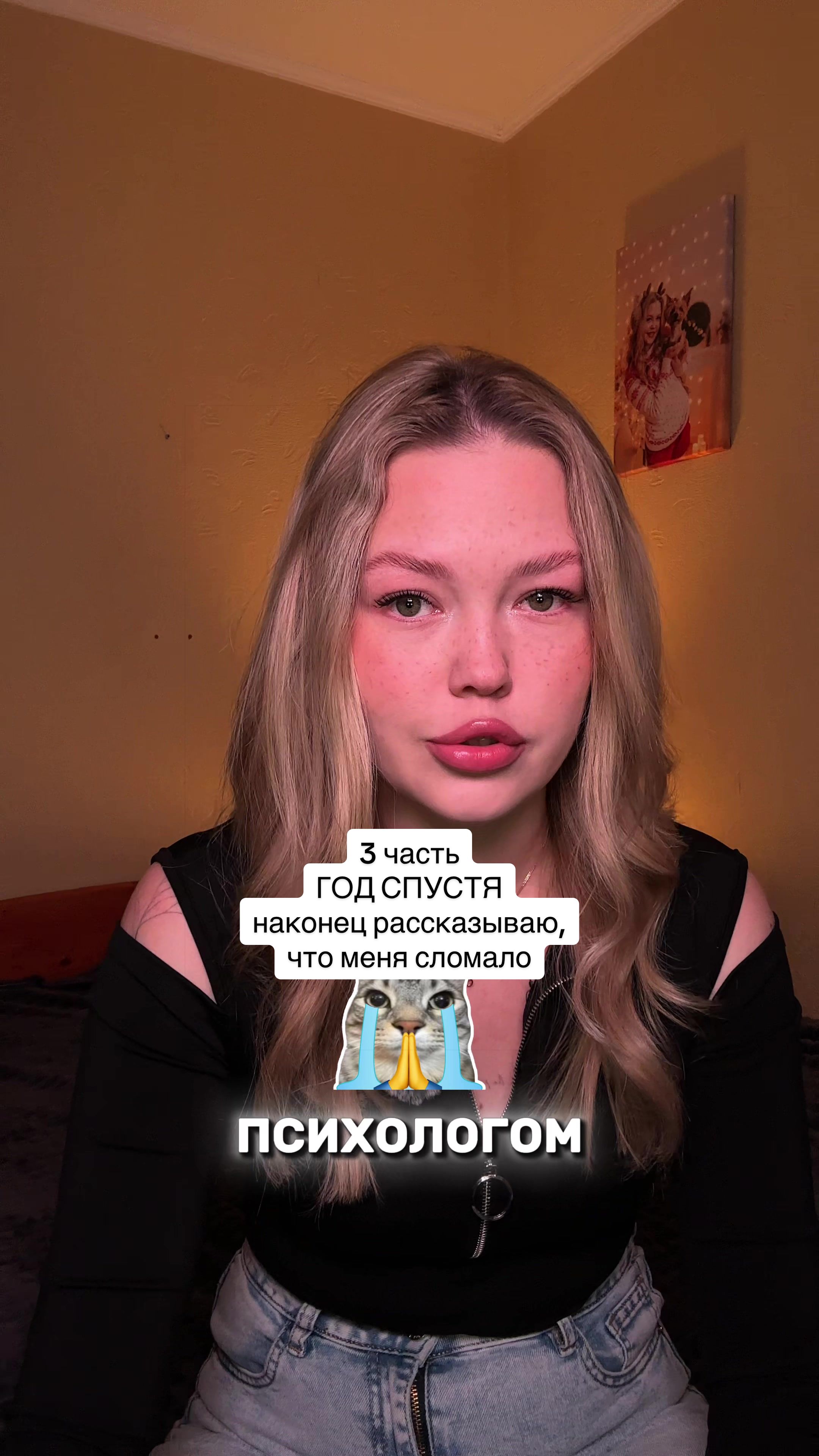 @alexandra_bobkova