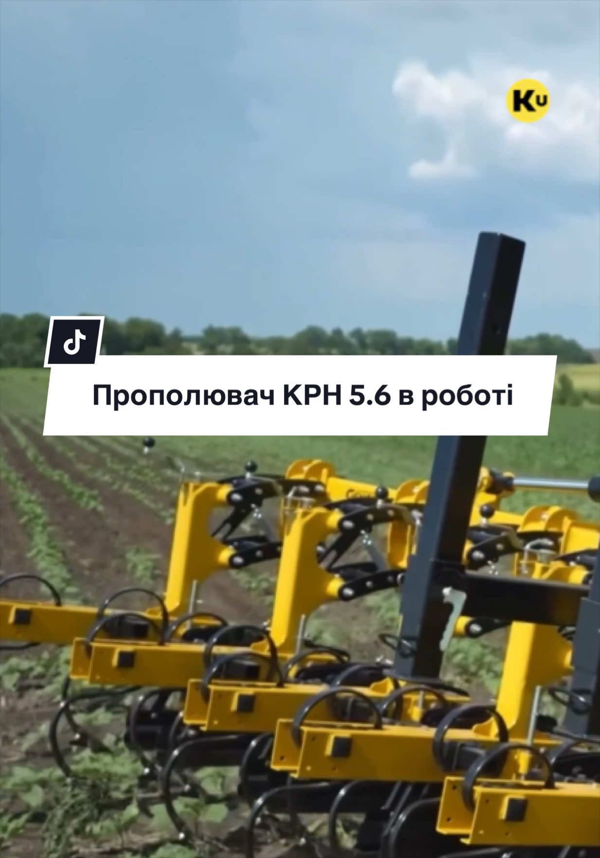 @Ku 🟨🟩 Lati – Agro Ukraine