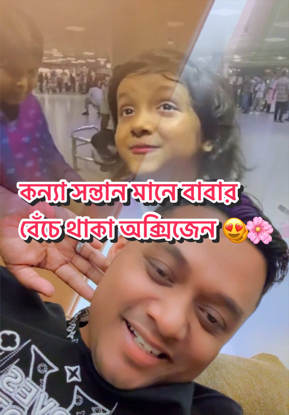 @asif_nishu007